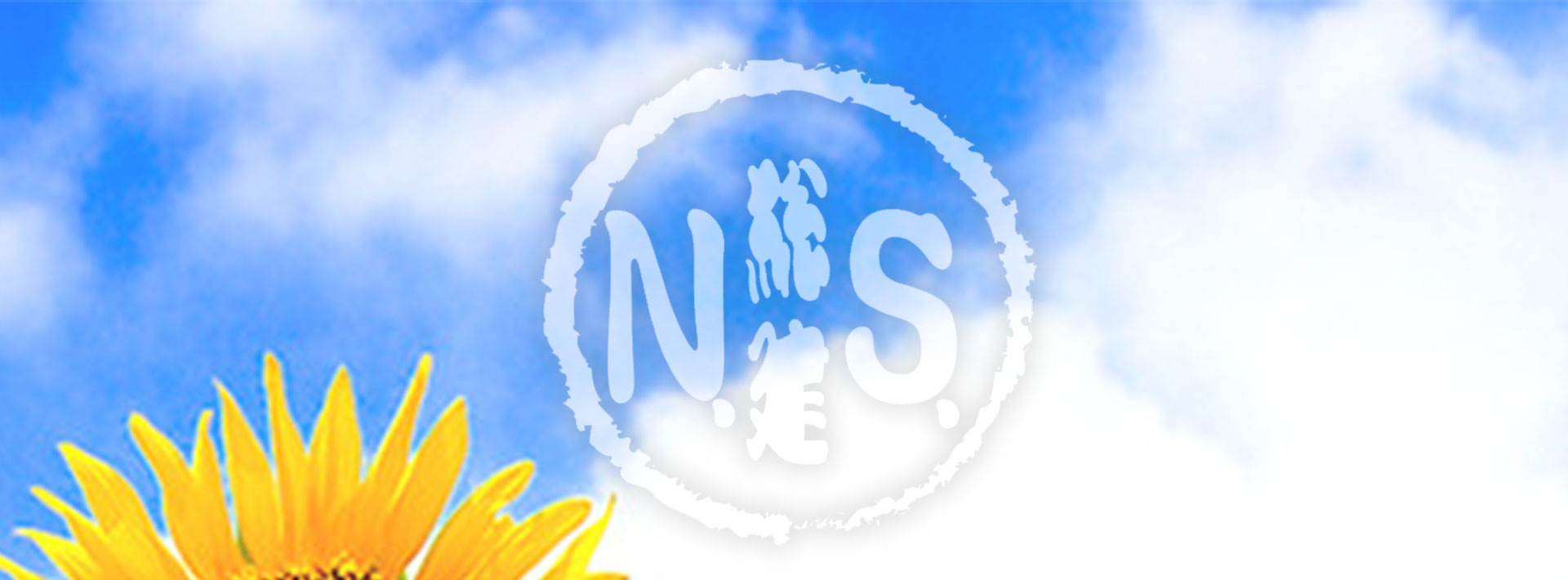 プライベートサロン girasole